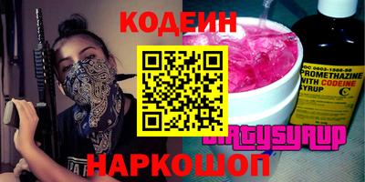 дурь Абакан