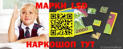 дурь Абакан