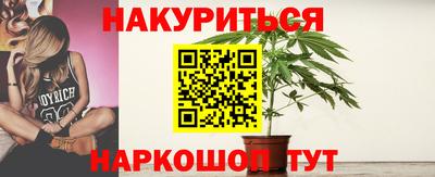 дурь Абакан