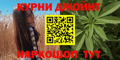 дурь Абакан