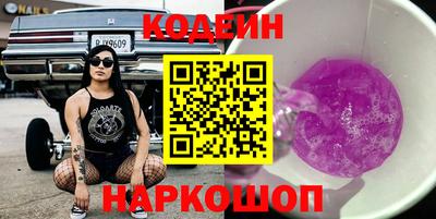 дурь Абакан