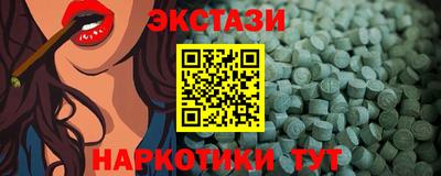 дурь Абакан