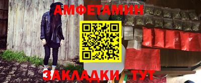 дурь Абакан