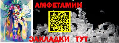 дурь Абакан