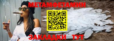 дурь Абакан