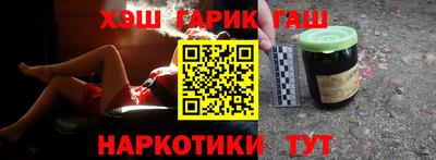 дурь Абакан