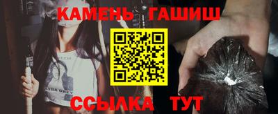 дурь Абакан