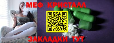 дурь Абакан