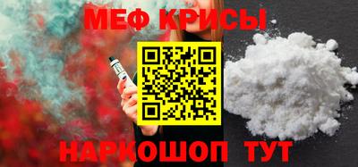 дурь Абакан