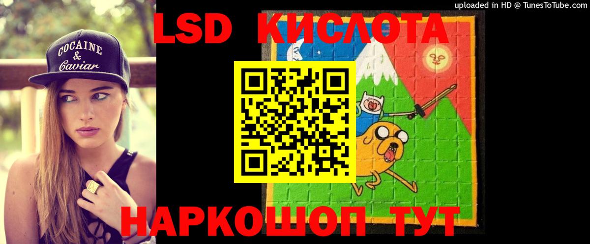 КОКАИН  Гашиш  Марихуана  Alpha PVP СОЛЬ кристаллы  Альметьевск  ГАШ  Меф кристаллы  Вход с VPN 